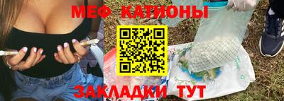 марки lsd Камышлов