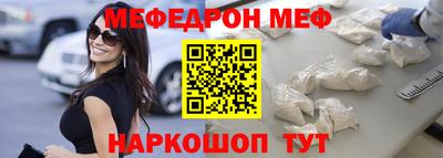 дурь Канаш
