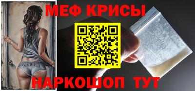 марки lsd Камышлов