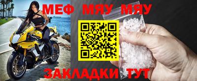 марки lsd Камышлов