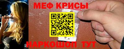спиды Кандалакша