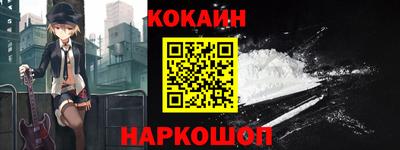 спиды Кандалакша