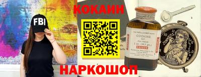 марки lsd Камышлов