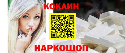 марки lsd Камышлов