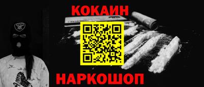 дурь Канаш