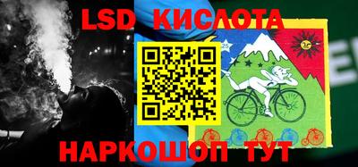 спиды Кандалакша