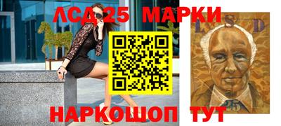 спиды Кандалакша