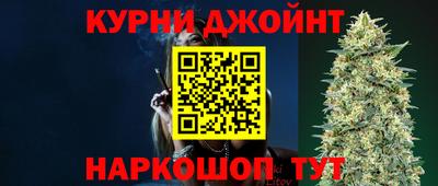 спиды Кандалакша