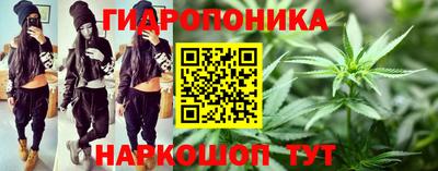 дурь Канаш