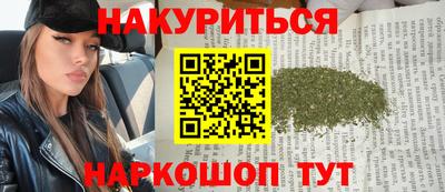 дурь Канаш