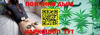 дурь Канаш