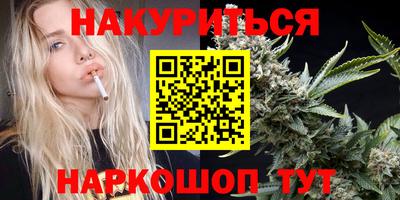 спиды Кандалакша