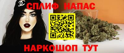 дурь Канаш