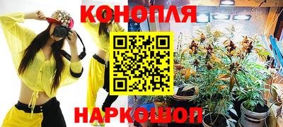 марки lsd Камышлов