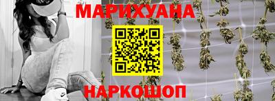 спиды Кандалакша