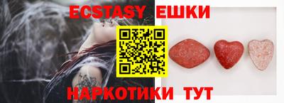 дурь Канаш
