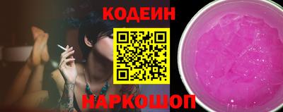 дурь Канаш