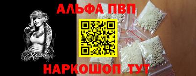 дурь Канаш