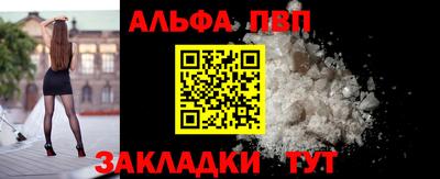 дурь Канаш