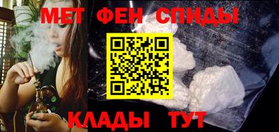 марки lsd Камышлов