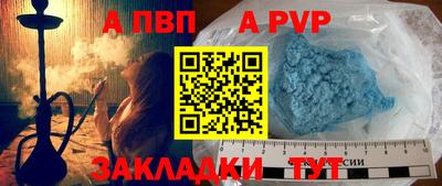 марки lsd Камышлов