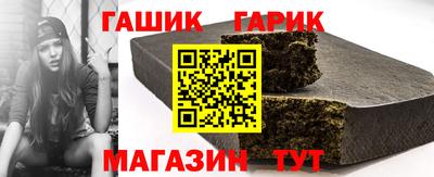 спиды Кандалакша