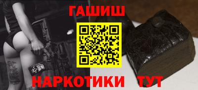 дурь Канаш