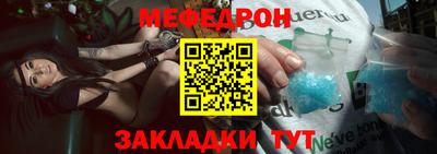 марки lsd Камышлов