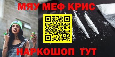 дурь Канаш