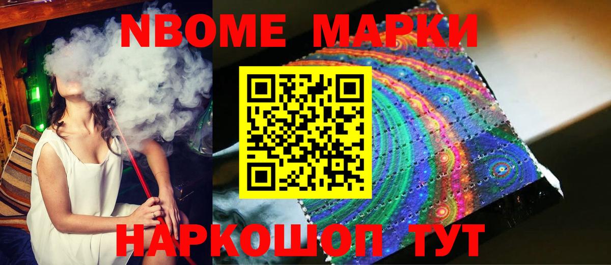 LSD-25 экстази кислота  Вход с VPN  Усть-Джегута  ЛСД экстази ecstasy 